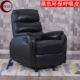 Thủ vải không gian sofa sofa người manifest châu Âu có thể ngồi có thể ngả điện cát móng hairnet cà phê ghế máy tính - Ghế sô pha