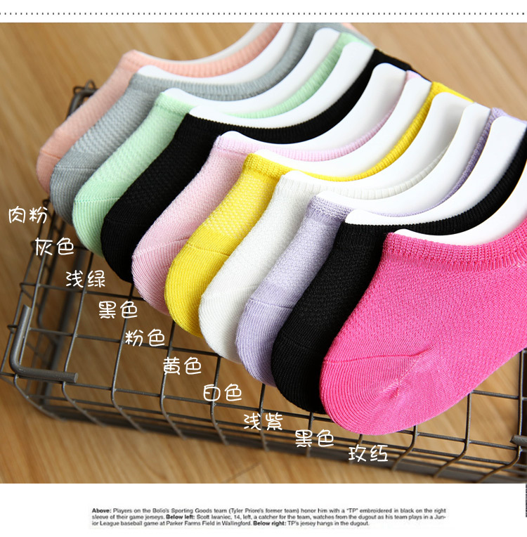 Vớ ngắn nữ cotton vớ kích thước lớn miệng nông vớ thể thao vô hình mùa xuân và mùa hè mỏng phần silicone vớ chống trượt tất lười nam