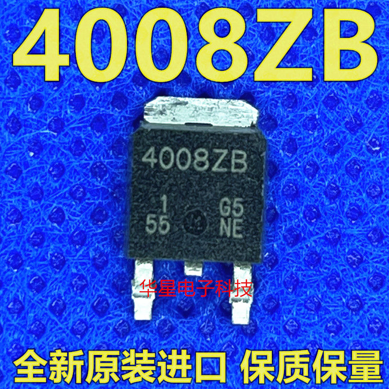 GN4008ZB silk screen 4008ZB new original LCD power supply MOS effect tube patch TO-252