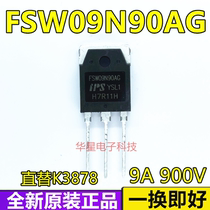 New original fit FSW09N90AG MOS field effect tube 9A900V TO-3P can be directly replaced 2SK3878