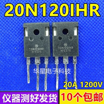 Original assembly machine for imported induction cookpipe 20N1201HL 20N1201HR 20N120IHL 20N120IHL 20N120IHR