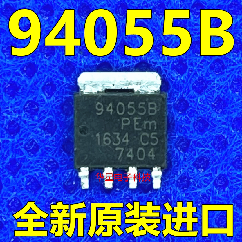 94055B Automotive board chip regulatory control circuit triode is new