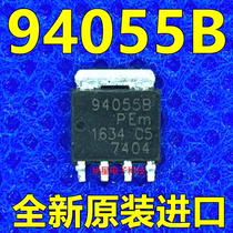 94055B Automotive computer board chip stabilized voltage control circuit Odes New