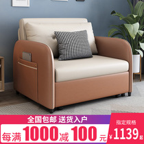 Sofa Bed Dual-use Solid Wood Small Household Type Living Room Single Double 1 5 m 1 8 multifunction foldable push-pull sofa bed