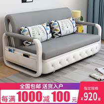 Double Sofa Bed Dual-use Solid Wood Small Household Type Living Room Double Multifunction Foldable Push-and-pull Sofa Bed