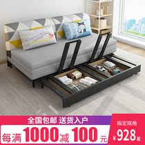 Sofa Bed Dual-use small family Living room Multi-functional single double 1 5 m solid wood minimalist folding sofa bed Dual-purpose