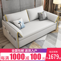 Folding Sofa Bed Dual-use Solid Wood Economy Type Balcony Multifunction Sofa Bed Small Household Type Foldable Minimalist