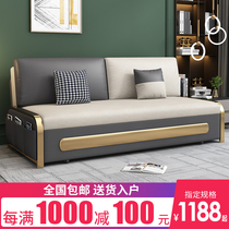 Light extravagant sofa bed multifunction foldable sit-and-use small family room book room tech cloth double net red