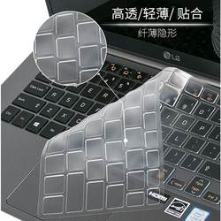 LG GRAM PRO 16/17 2024 전용 오목 및 볼록 키보드 영화 스타일 컴퓨터 화면 보호기에 적용