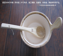 Special wooden barrel for sauna room wooden spoon solid wood hand-made dry steaming room sauna room with bucket