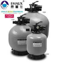 EMAUX Willpower ten thousand SV Series Ejection GRP Swimming Pool Sand Cylinder Filter Bath Pool Fish Pool Suction Cleaner
