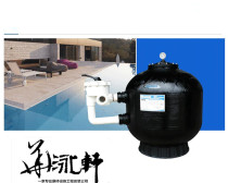 Australian MINDER radar MS series wire-wound side-out fiberglass swimming pool bath sand fish pond filter sand tank