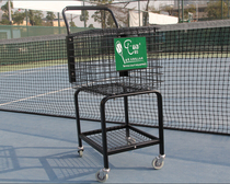 Direct sales T-ace Tennis Coach Cart AJ002 Ball Pickup Cart Ball Pickup Basket