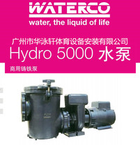 Australian Waterco Express water high Hydro5000 pool spa commercial cast iron water pump 5 5-20HP