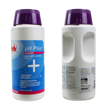 American HTH clear water clear swimming pool high hot spring bath ph acid and alkali powder adjustment to increase water treatment agent