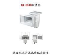 Italy AQUA Aike Swimming Slimming Skimmer AQ-0040 Surface Hair Collector