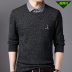 Mùa thu và mùa đông giả hai áo ấm nam dài tay dày với cashmere giả 2 áo len cộng với áo thun nhung một áo len thời trang h&m Kéo qua