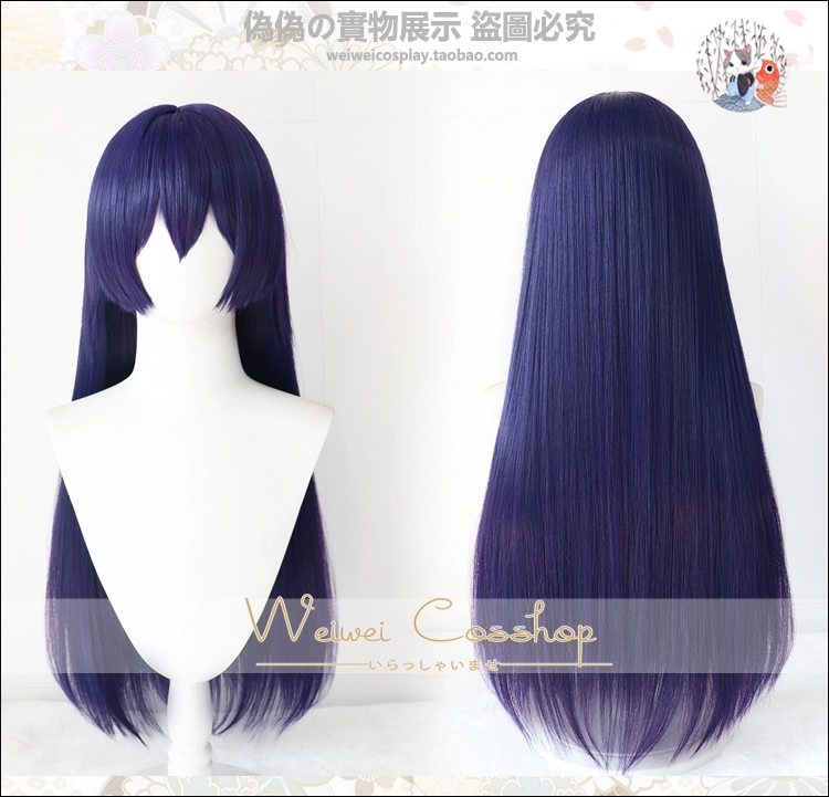 [Fake Home] Love Live Sonoda Umi Bầu Trời Đầy Sao Màu Xanh Tím Phân Phối Bộ Tóc Giả Cosplay