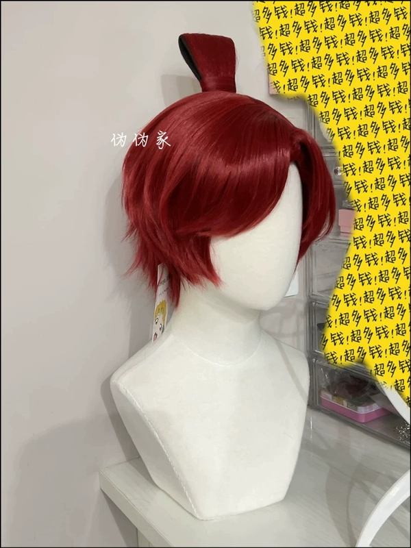 [Nhà giả] Mã hàng có sẵn Yuan Sunquan Beauty Spire Nest nhân vật phong cách cosplay tóc giả