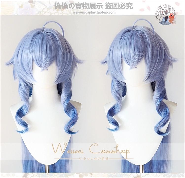 [Nhà giả] Thần nguyên bản Ganyu Cừu dừa Wang Xiaomei nhân vật phong cách gradient cosplay tóc giả