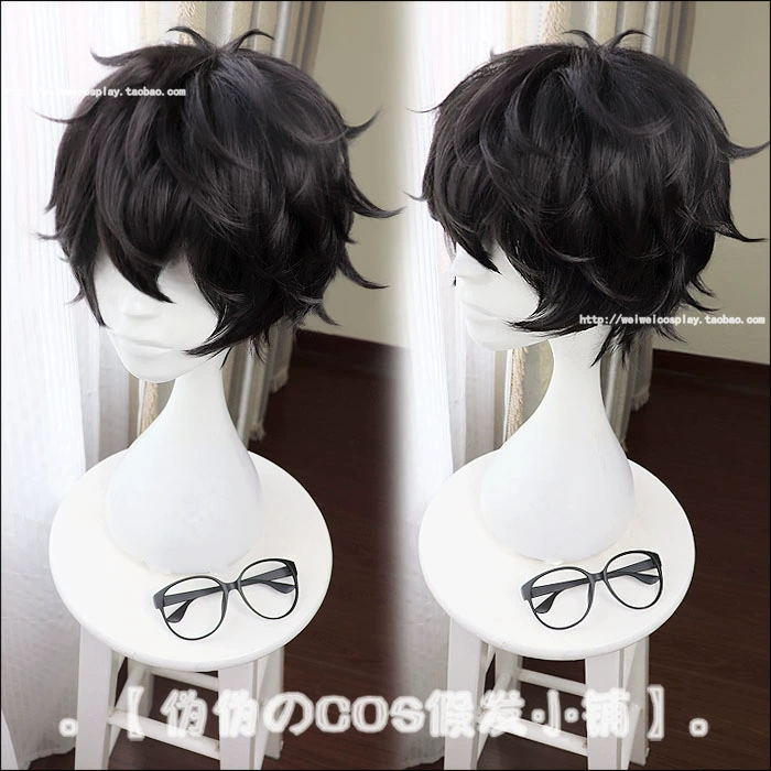 [Giả Nhà Cos] Persona 5 Amamiya Hasumi Akatsuki P5 nhân vật chính cosplay tóc giả