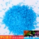 Fantasy Blue Sand 1 Catties легко чистить и нельзя очистить