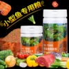Товары от 鱼缸源头工厂店