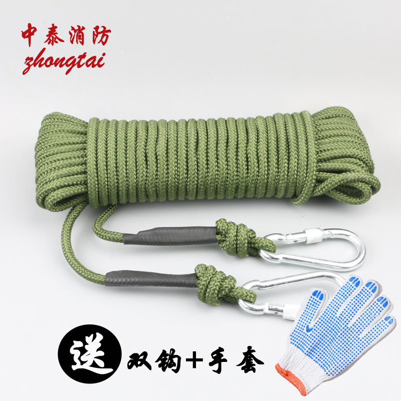 8mm safety rope fire rope Household fire escape climbing self-help rope Steel core rope Floor escape military green