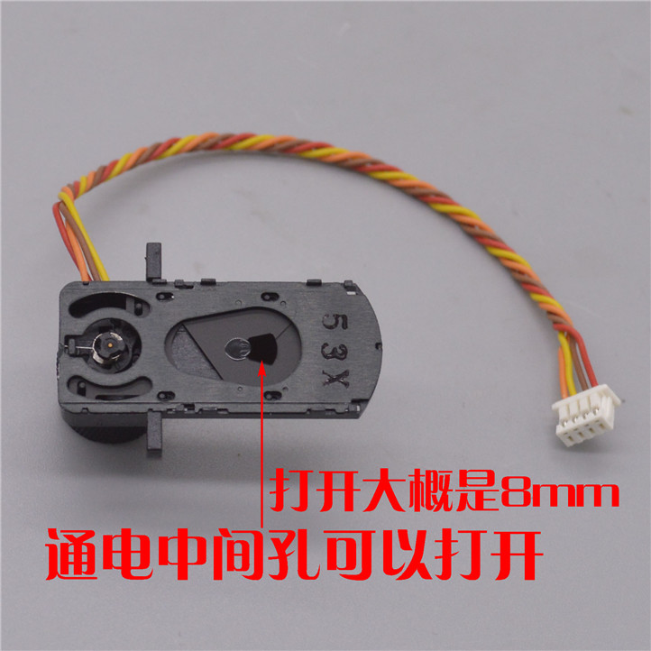 Kính camera ống kính ống kính kính ngắm ống kính máy ảnh lắp ráp màn trập phụ kiện máy chiếu DIY