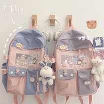 Hong Kong School Bag Female Junior High School Junior High Capacity Day Ensemble Brief Backpack Cute High School Student Girl Double Shoulder