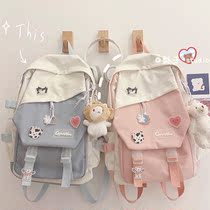 Fozens Junior High School Student Bag Han Version Large Capacity High School Raw Bacon Girl Backpack Double Shoulder Bag 2021