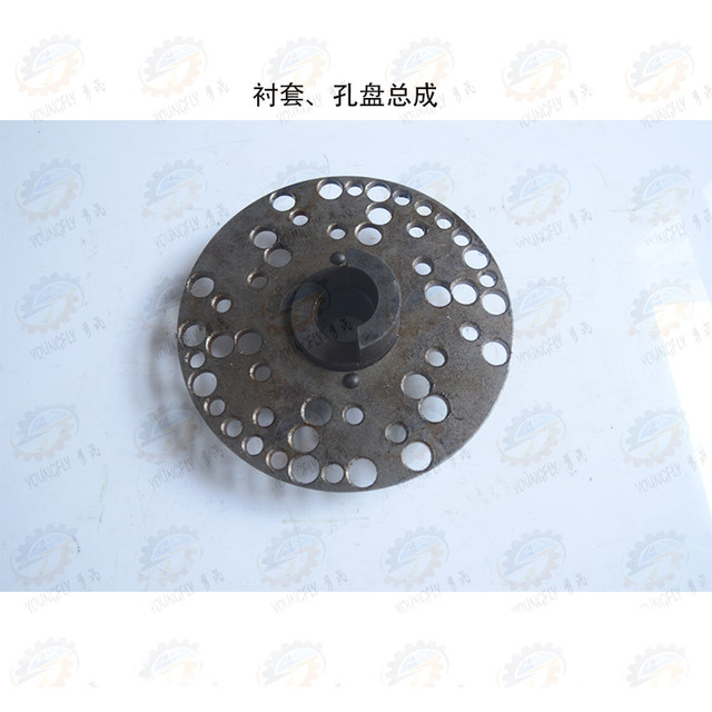 ປັກກິ່ງ Nantong X62WX6132X63W ຢຽດຕາມລວງນອນ milling machine hole disc bushing assembly