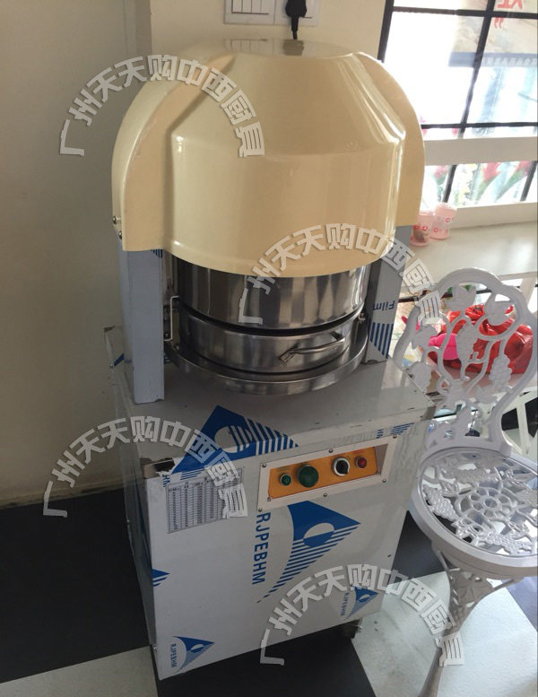 New South Bridge XNQ-36 Dough Divider (Stuffing) Divider Commercial Dough Divider Dough Cutter