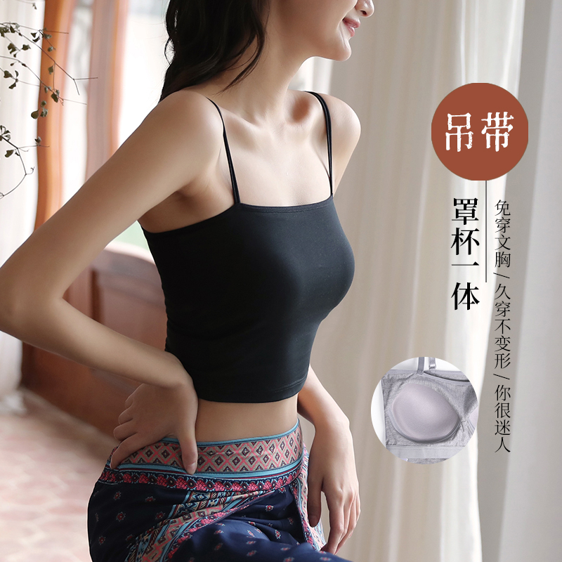 Small camisole female summer with chest pad black modal inner wear outer wear tide beautiful back sexy tube top bottoming top