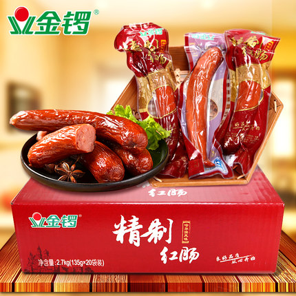 金锣哈尔滨红肠正宗火腿肠 烟熏香肠蒜香 135g*20袋 整箱批发包邮 第15张