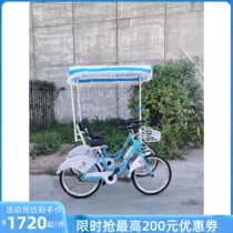 Golden Shige Couplets Rehearse Four Wheels Bike Lovers Bike Parenting Trio Family Sightseeing Double Down-to-adult Bikes