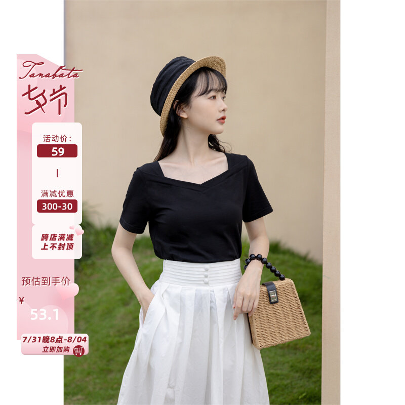 Deer South Black T-Shirt Woman Short Sleeve 2022 New Loose Positive Shoulder Half Sleeve Fastsuit Square Collar Clothes Summer