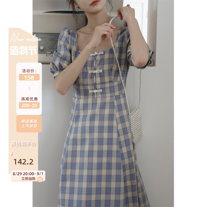 Lu Xiangnan French-style niche square collar plaid short-sleeved dress women's 2022 summer temperament is thin and medium-length version