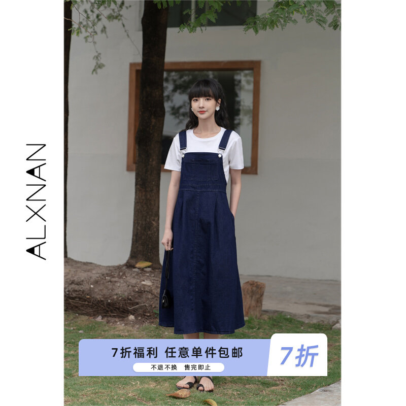 Deer South Summer Women's Dress 2022 New Design Sensation Little Crowdharnesses Gentle Wind First Love Cowboy Cuddling Bag Dress