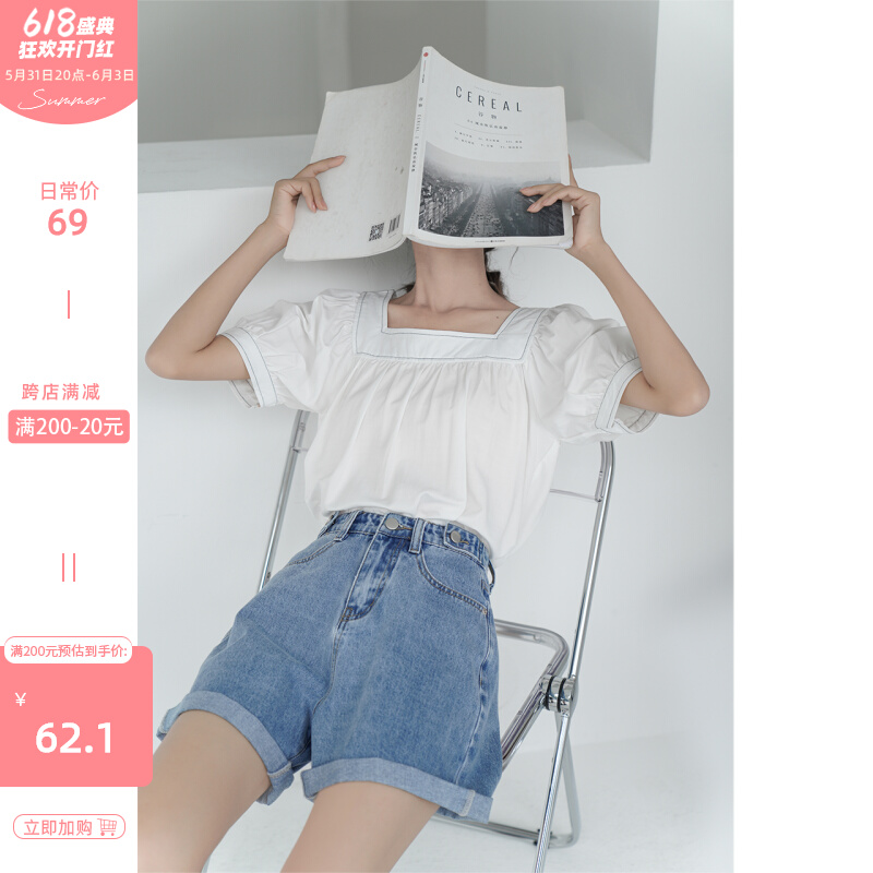 Deer South High Waisted Denim Shorts Women 2022 Summer New Loose Broadleg Straight Cylinder THIN AND THIN Hot Pants