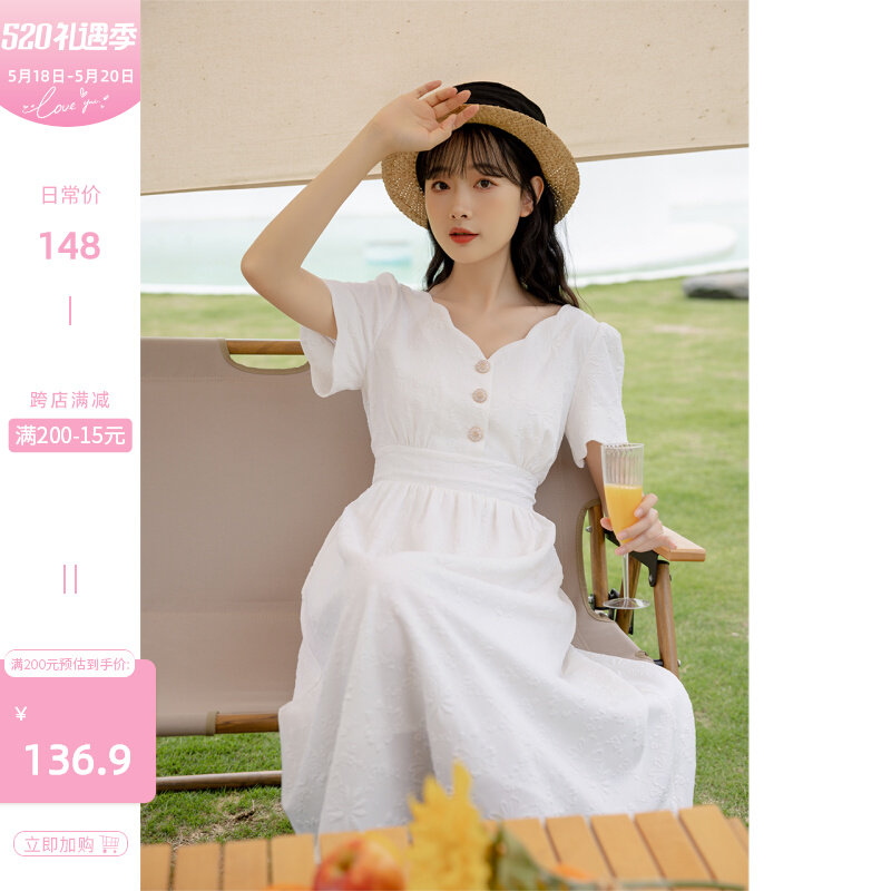 Deer South White Dress Women's Summer 2022 New Style Design Sensation Small Crowdwaist Light Cooked Wind Skirts