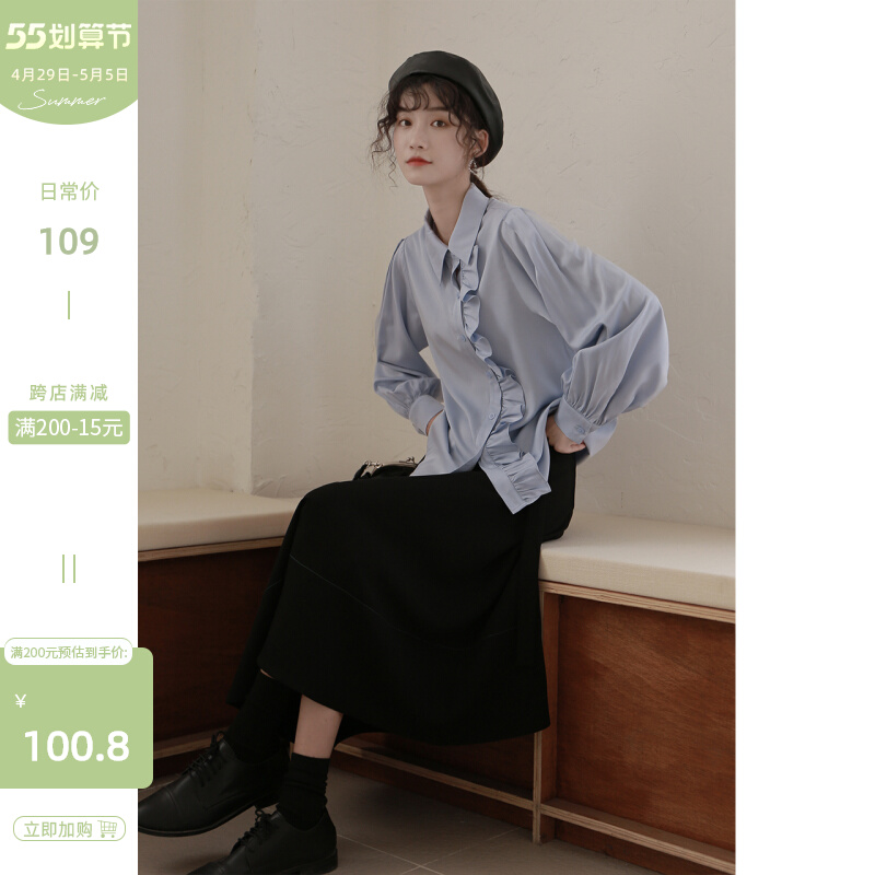 Deer South 2022 Spring Shirts Women Design Sensation Small crowdBlue Agaric Lace Blouse Shirt Spring Autumn Long Sleeve Shirt