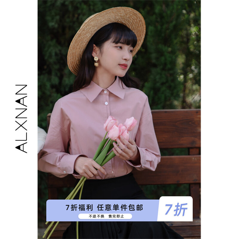Deer South Pink Shirt Woman 2022 New spring and autumn Style Design Sensation Small Crowd Casual 100 Hitch Blouse