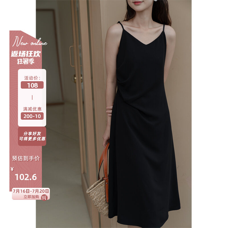 Deer south black harnesses for girls 2022 springtime new French style tea chic chic long version of dress