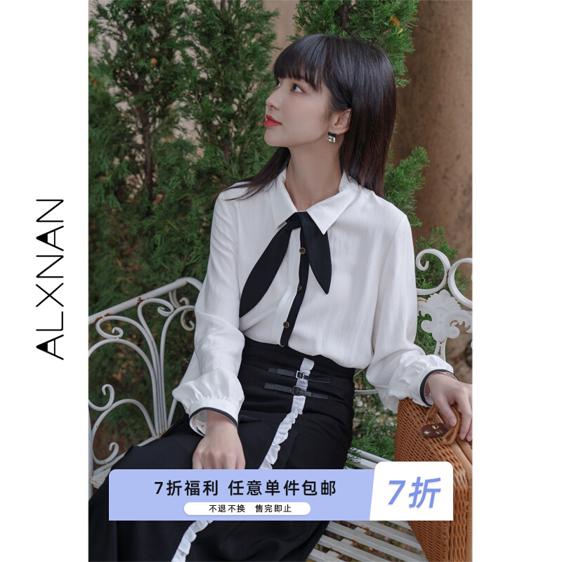 Deer South White Shirt Female Design Sensation Small Crowdspring 2022 New Port Wind Outside Wearing 100 Hitch Long Sleeve Shirt