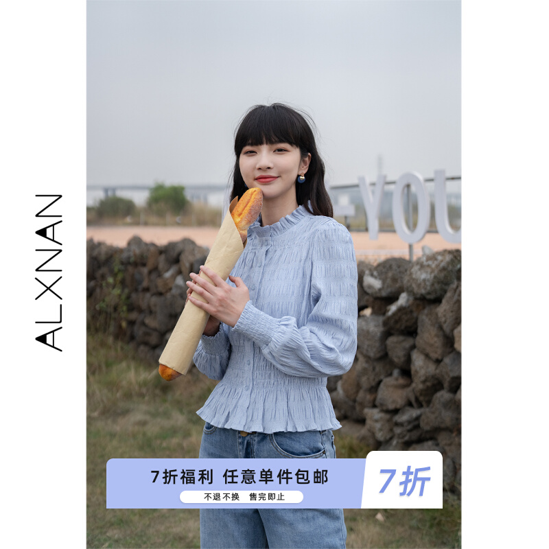 Deer South Blue Shirt Woman New 2022 Spring Design Sensation Small Crowdport Taste Vintage Fold Casual Blouse