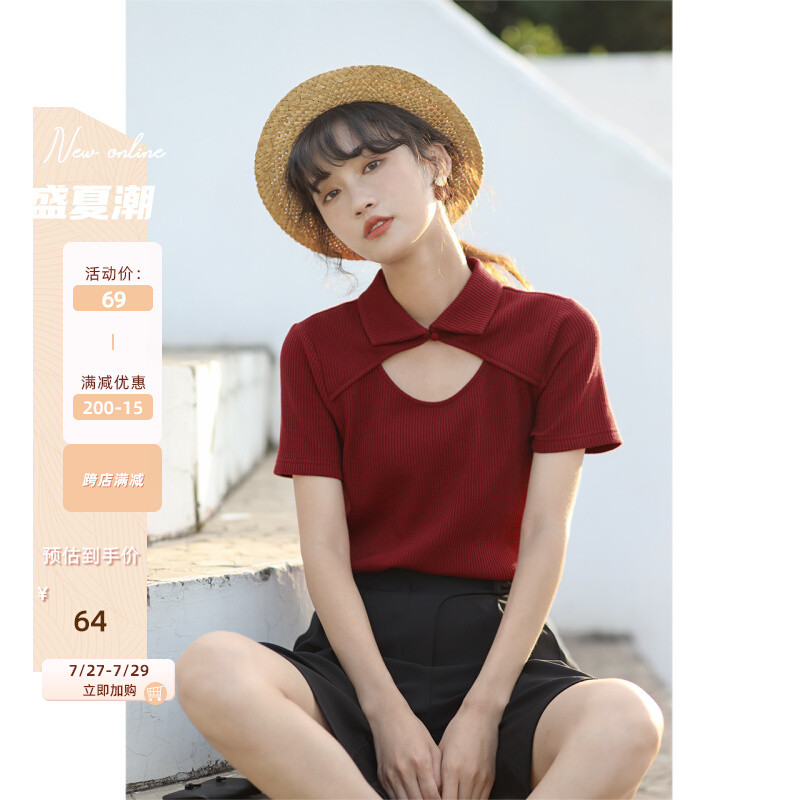 Deer South Red Knit Short Sleeve Woman 2022 Summer New Yangist Neckline Splicing Hollowed-out Needles Jersey Blouse