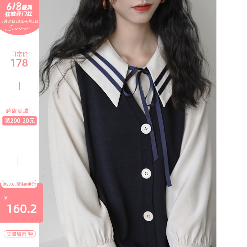 Deer Southward Dress Woman Two Sets 2022 Spring New College Wind Polo-Style Fashion Suit Dress