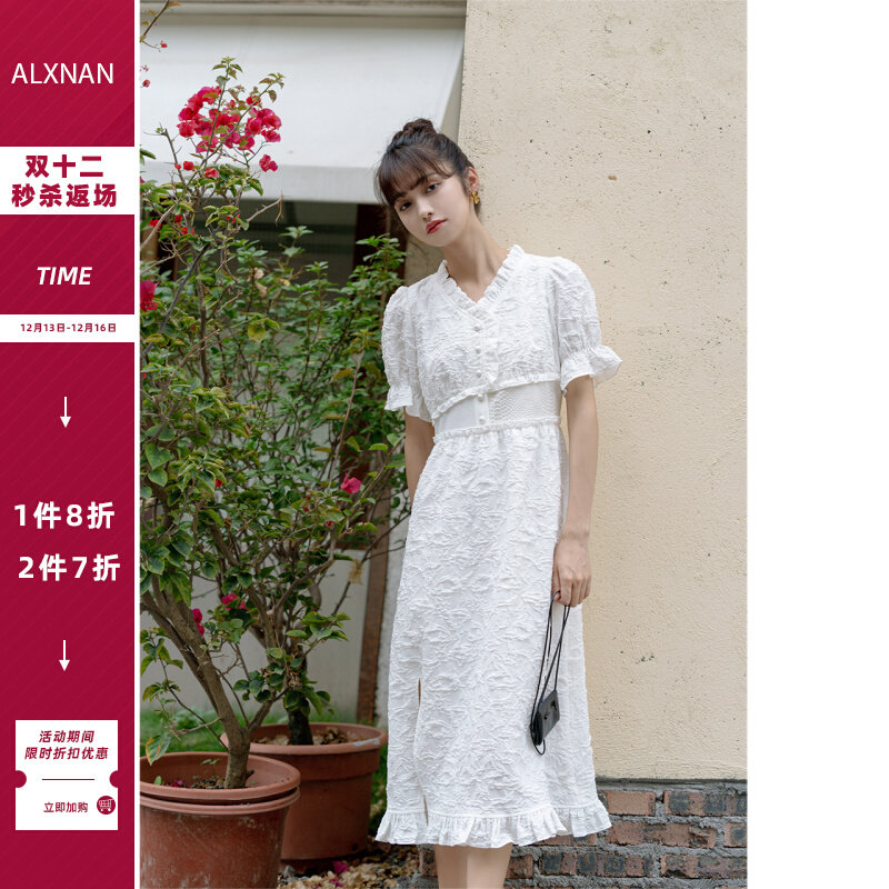 Lu Xiangnan White Dress Women 2022 New Puff Sleeve First Love Temperament Slim Waist Mid-length Dress Summer