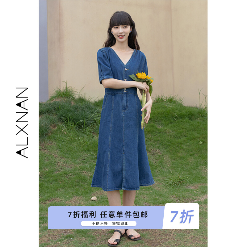 Deer South Cowboy Dress Thin Section Summer 2022 New Port Wind Retro Blue V Collar Slim Fit Slim Fit Mid-Length Dress